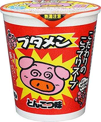 忘れた頃に食べたくなるもの、ありますか？