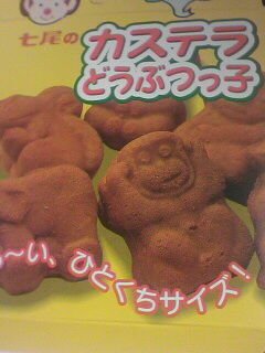 忘れた頃に食べたくなるもの、ありますか？