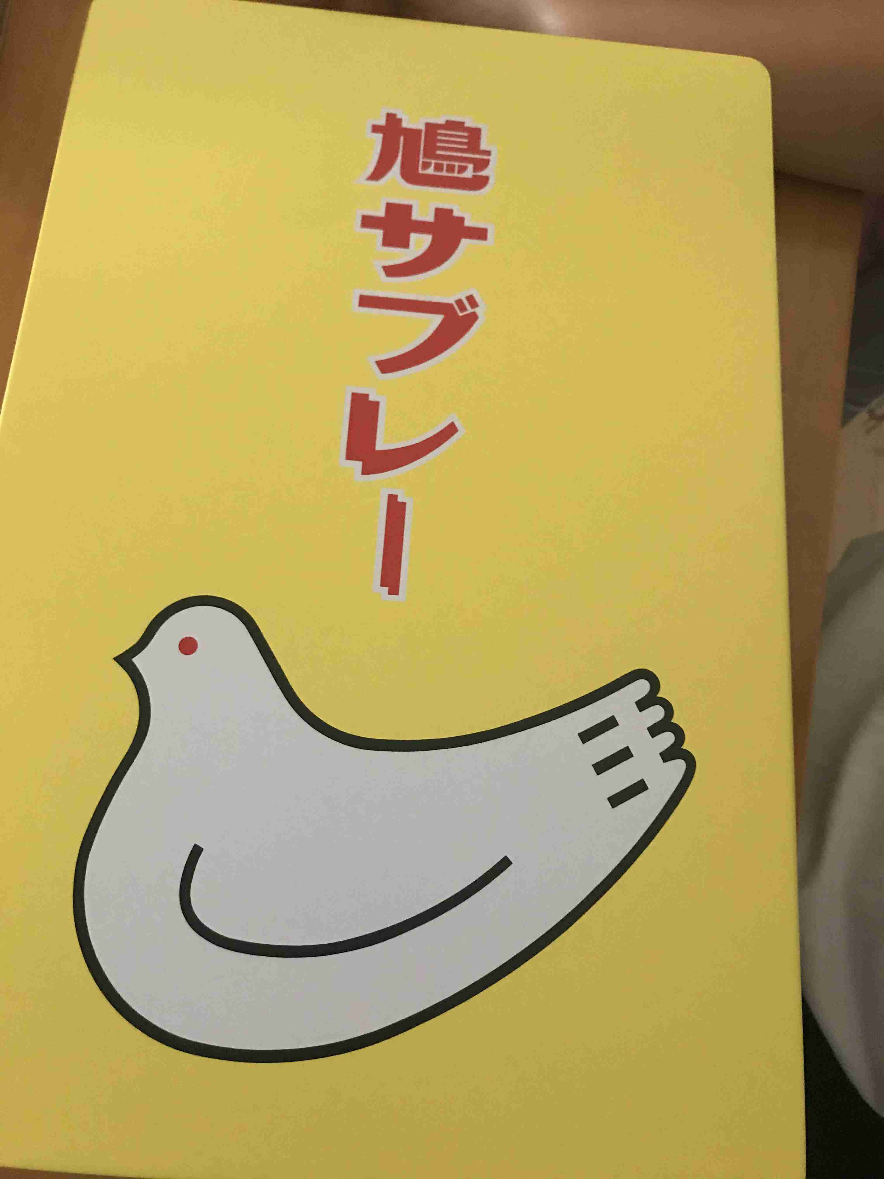 忘れた頃に食べたくなるもの、ありますか？