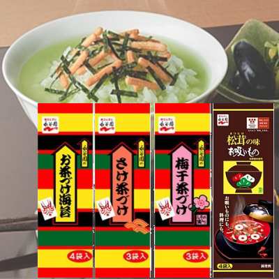 忘れた頃に食べたくなるもの、ありますか？