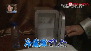本当に実在する癖すごすぎなホテル　あなたは許せる？許せない？