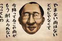 消えたくなるほど育児が辛い人