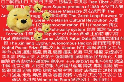 中国で「羽生結弦」が商標登録申請 所属のANA「状況は把握している」