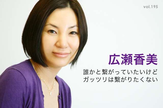 夏のミュージシャン、夏バンドといえば