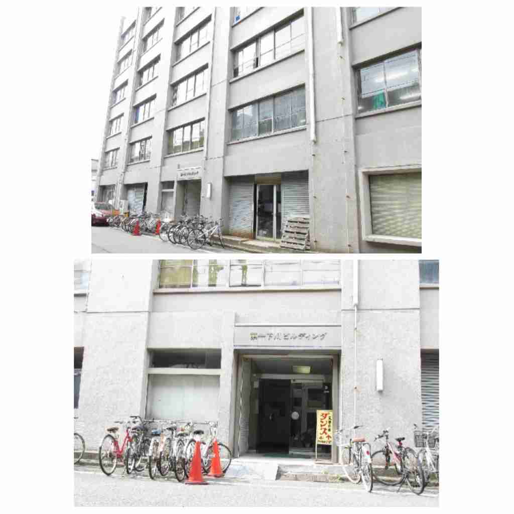 ドッキリでもいいから会いたい男性芸能人、2位 山崎賢人