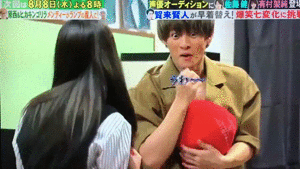 ドッキリでもいいから会いたい男性芸能人、2位 山崎賢人