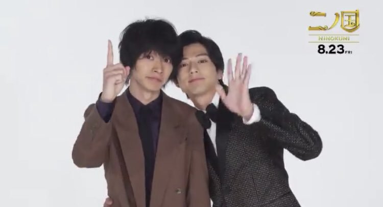 ドッキリでもいいから会いたい男性芸能人、2位 山崎賢人