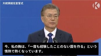 ドッキリでもいいから会いたい男性芸能人、2位 山崎賢人