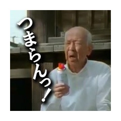 闇営業ネタに漫才 芸人デビューの宮迫博之息子に直撃 「吉本に入りますか?」