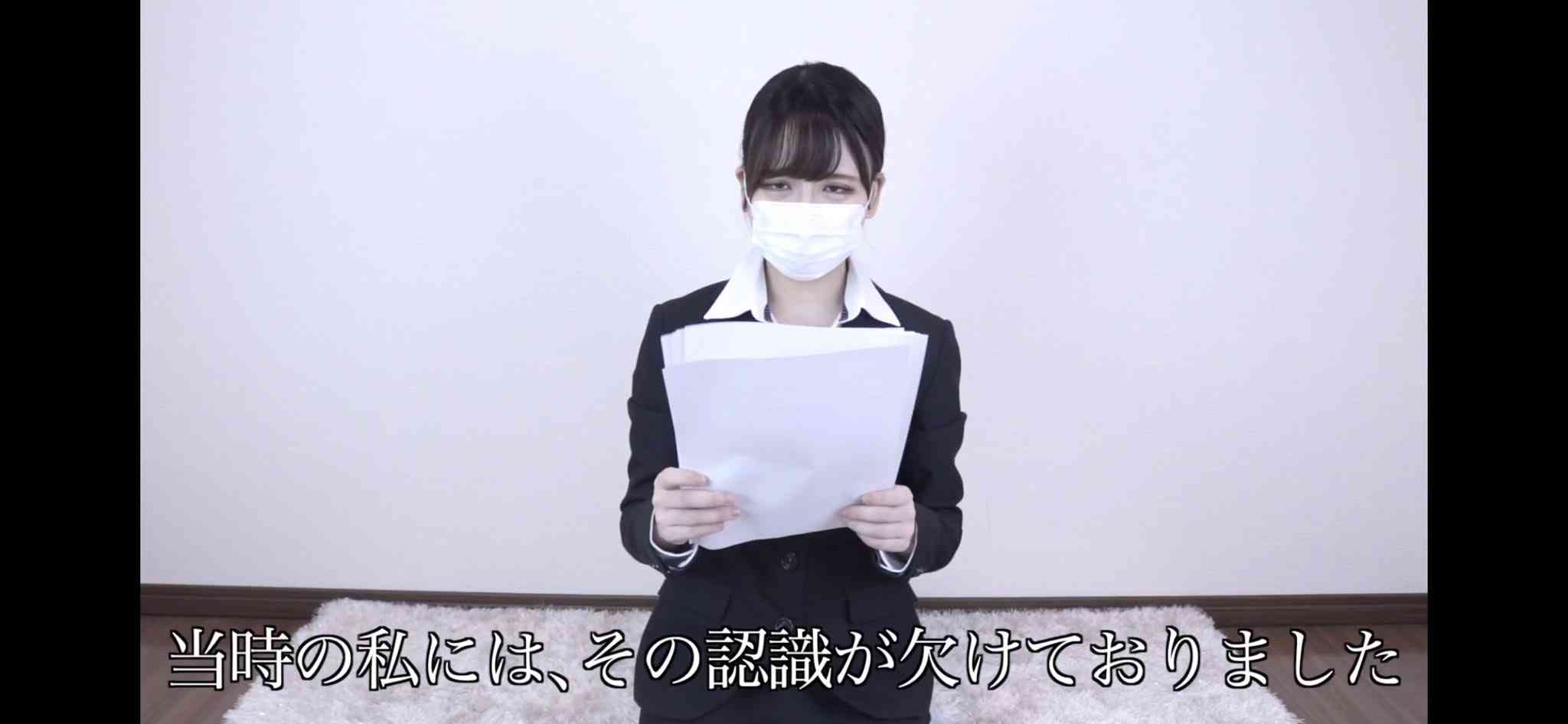 美容系YouTuberを語ろうpart14