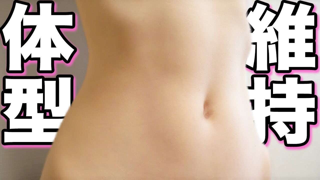 美容系YouTuberを語ろうpart14