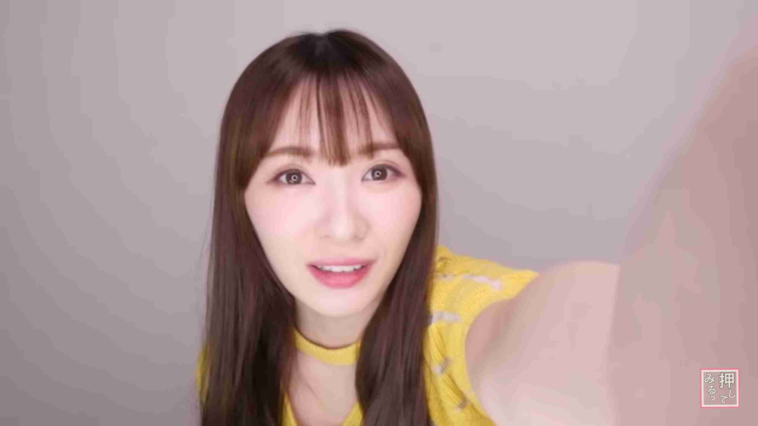 美容系YouTuberを語ろうpart14