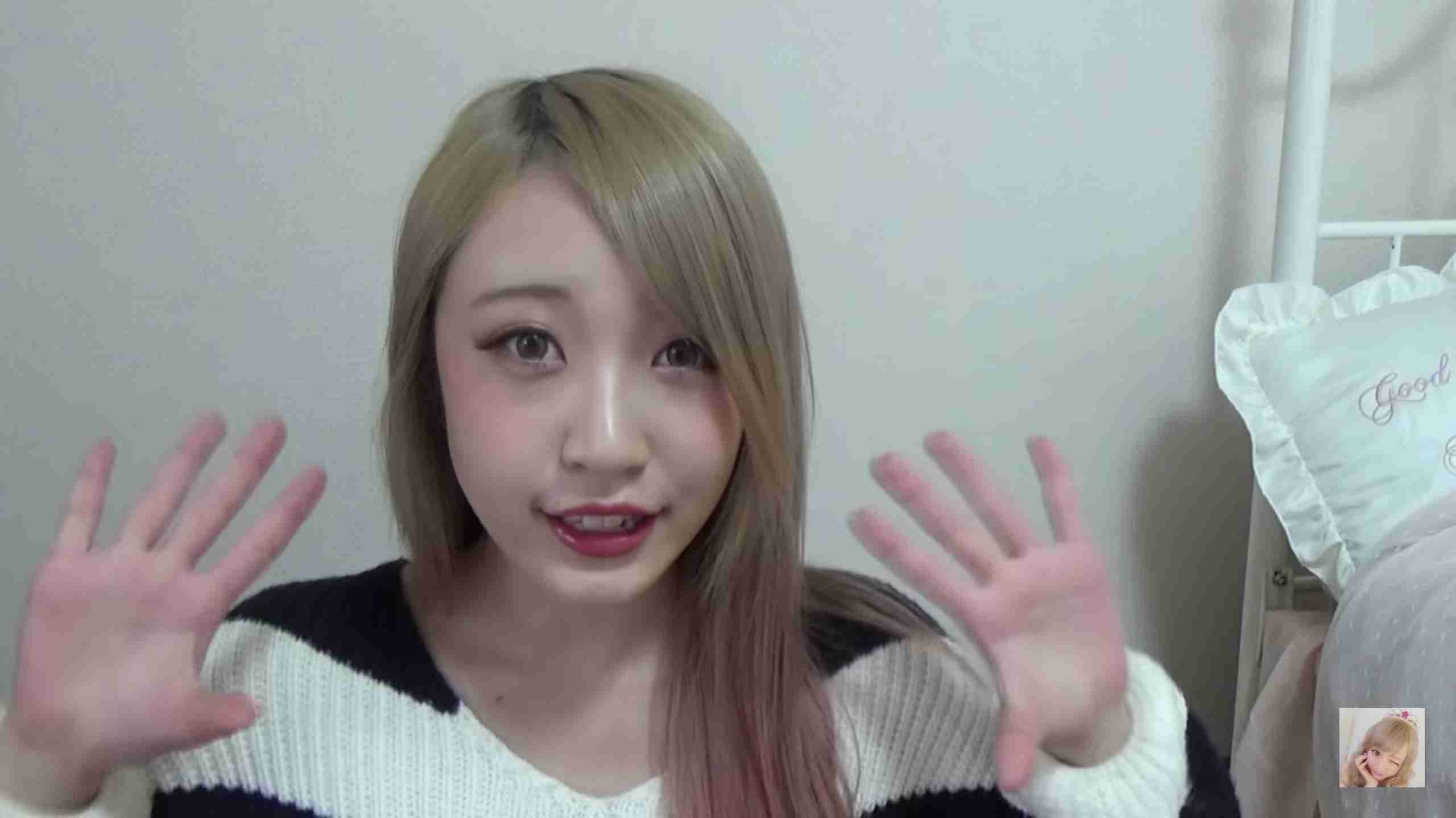 美容系YouTuberを語ろうpart14
