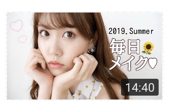 美容系YouTuberを語ろうpart14