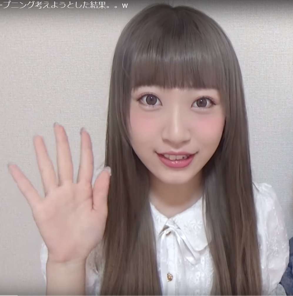 美容系YouTuberを語ろうpart14