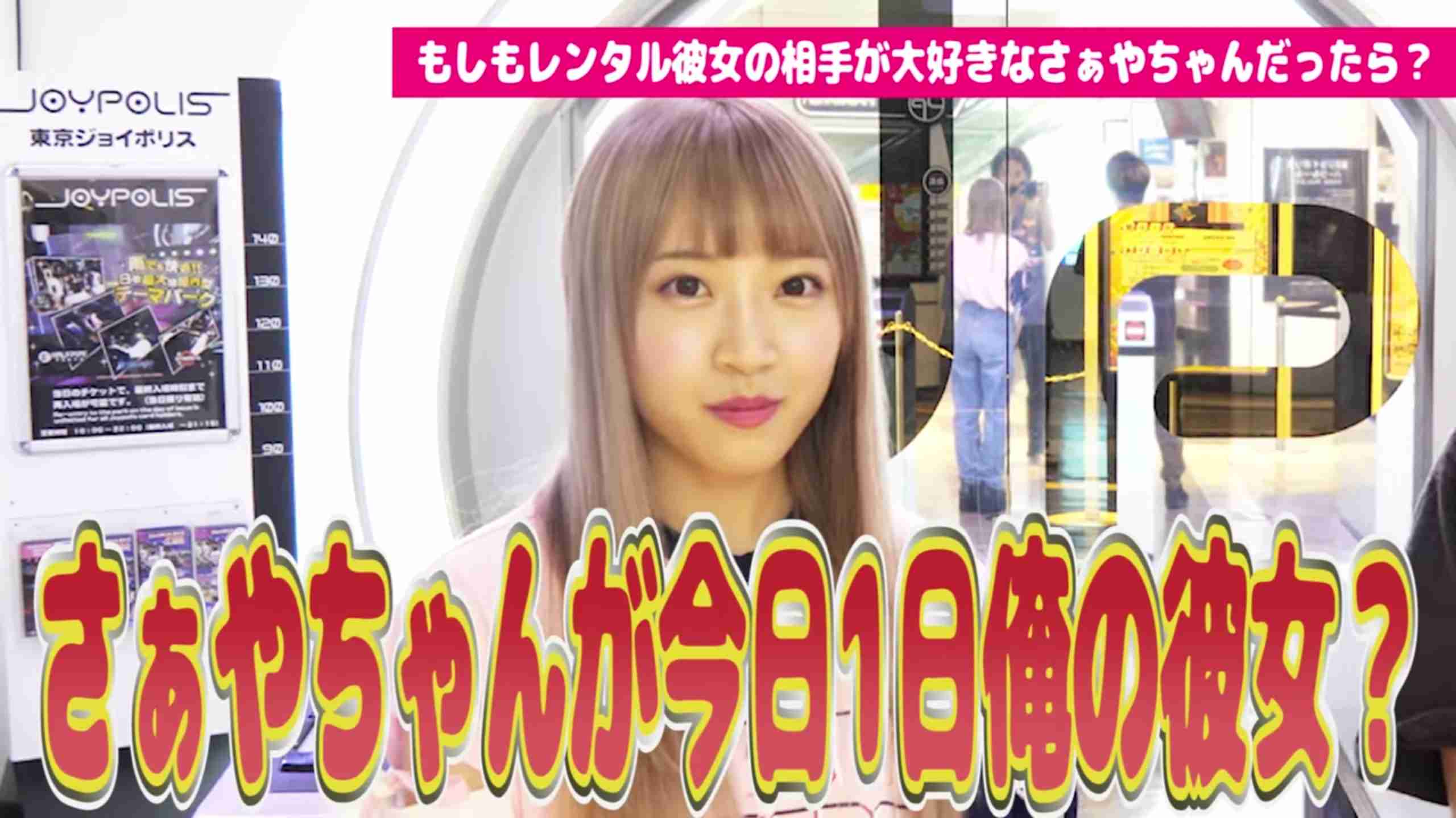 美容系YouTuberを語ろうpart14