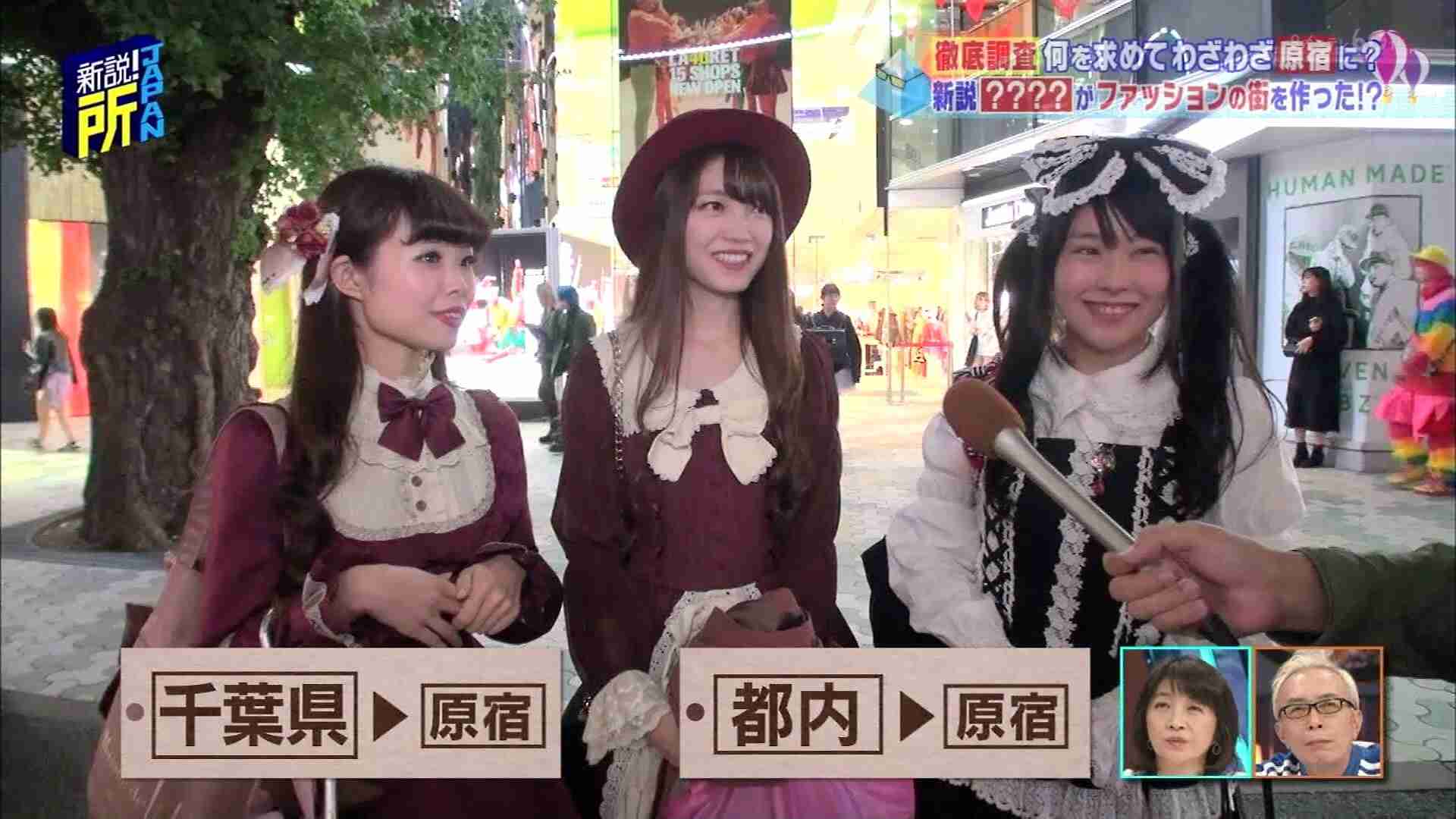 世の中やっぱ顔だなぁwって思ったシーンを吐露する会