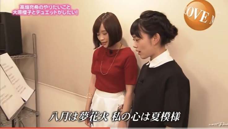 高畑充希ちゃんが好きな人！（アンチ禁制）