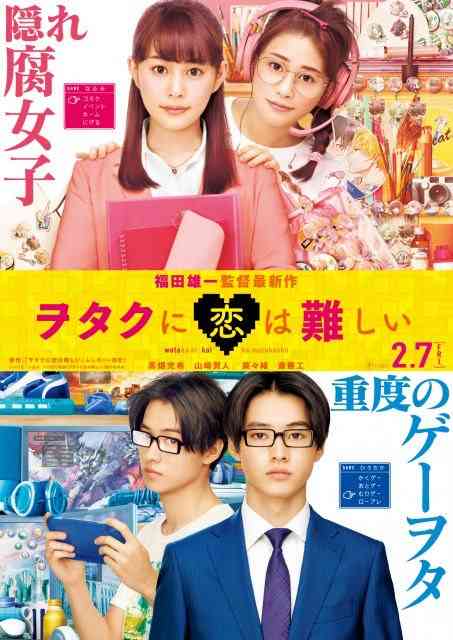 高畑充希ちゃんが好きな人！（アンチ禁制）