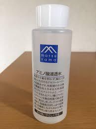 化粧水が効かなくなるってある？