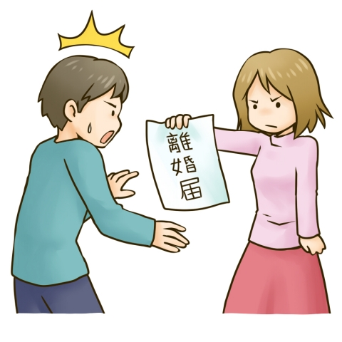 旦那が無職になったら