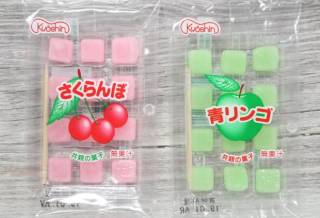 子供の頃によく食べていたお菓子は何ですか?