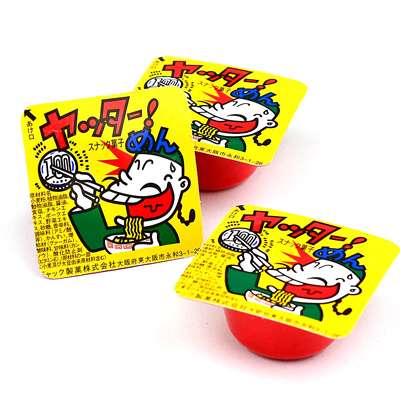 子供の頃によく食べていたお菓子は何ですか?