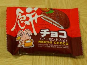 子供の頃によく食べていたお菓子は何ですか?
