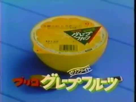 子供の頃によく食べていたお菓子は何ですか?