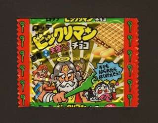 子供の頃によく食べていたお菓子は何ですか?