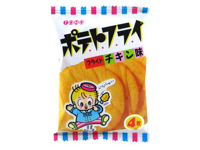 子供の頃によく食べていたお菓子は何ですか?