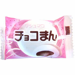 子供の頃によく食べていたお菓子は何ですか?