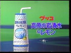 子供の頃によく食べていたお菓子は何ですか?