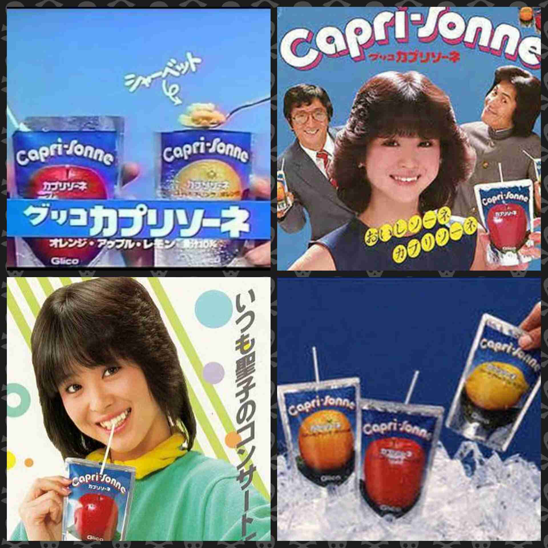 子供の頃によく食べていたお菓子は何ですか?