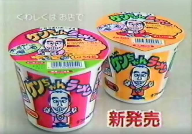 子供の頃によく食べていたお菓子は何ですか?