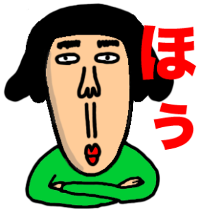 40代のスカート 足元事情