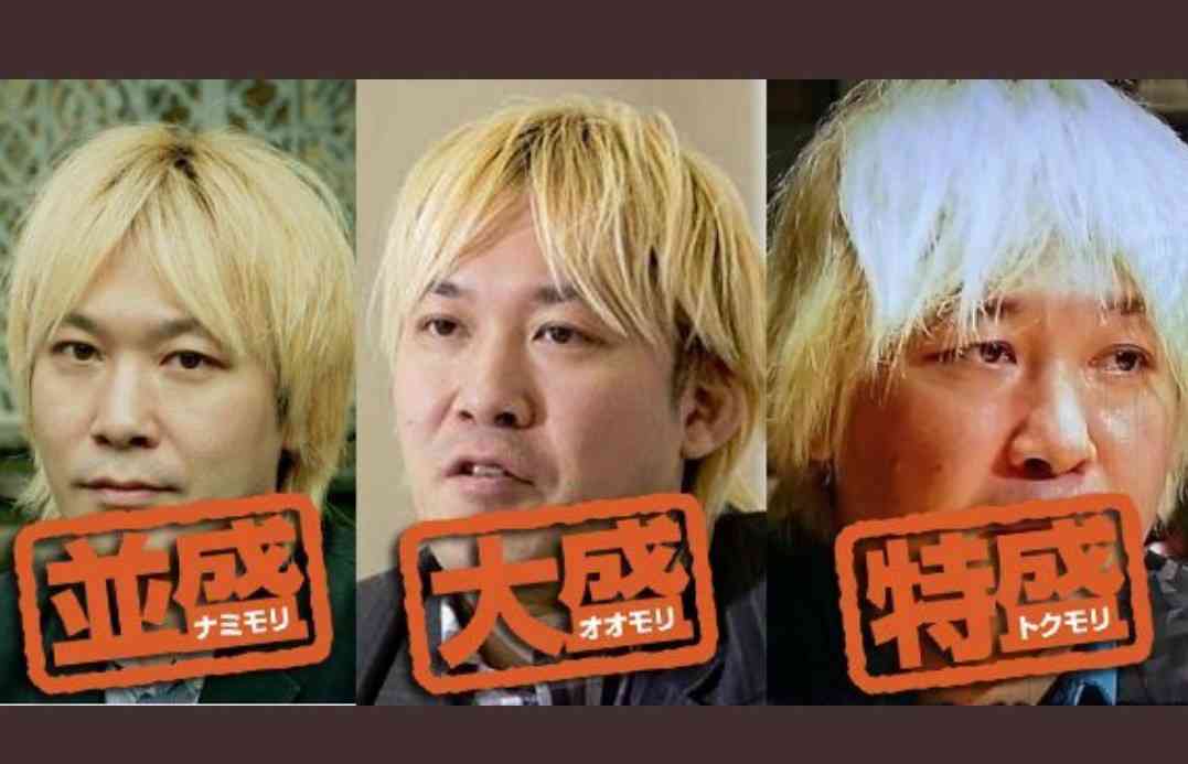 「表現の不自由展」中止に　少女像作品めぐり抗議が殺到