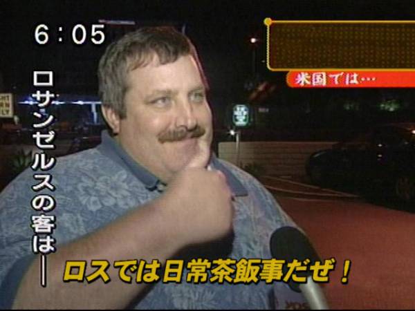 ロスがツラいです！