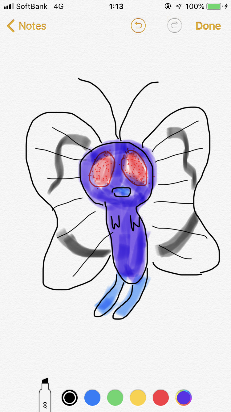 好きなポケモンを記憶だけで描いてみるトピ