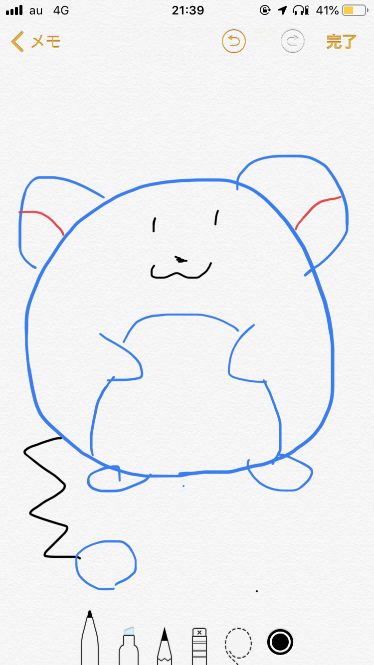 好きなポケモンを記憶だけで描いてみるトピ