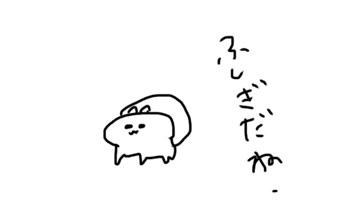 好きなポケモンを記憶だけで描いてみるトピ