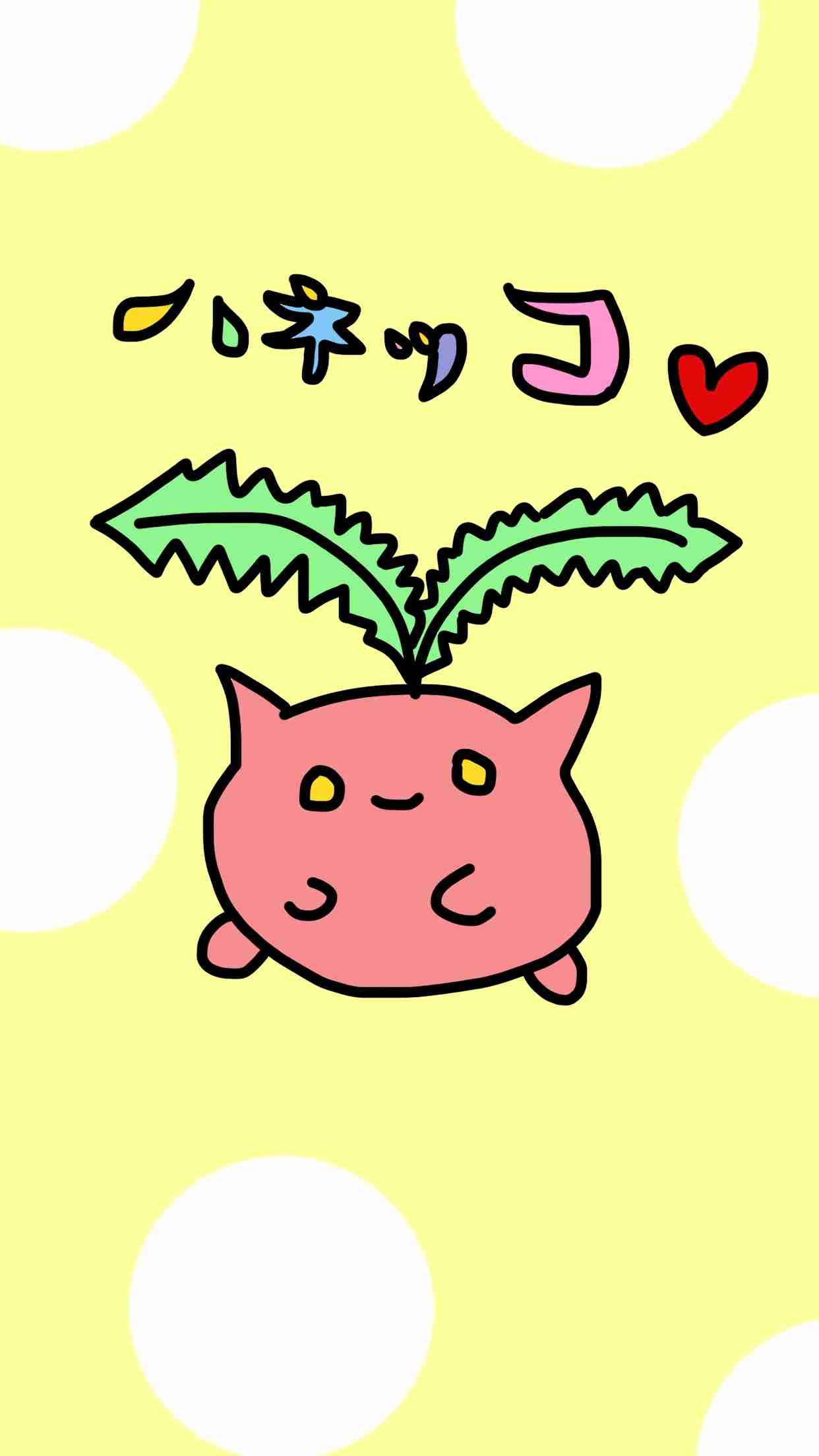 好きなポケモンを記憶だけで描いてみるトピ
