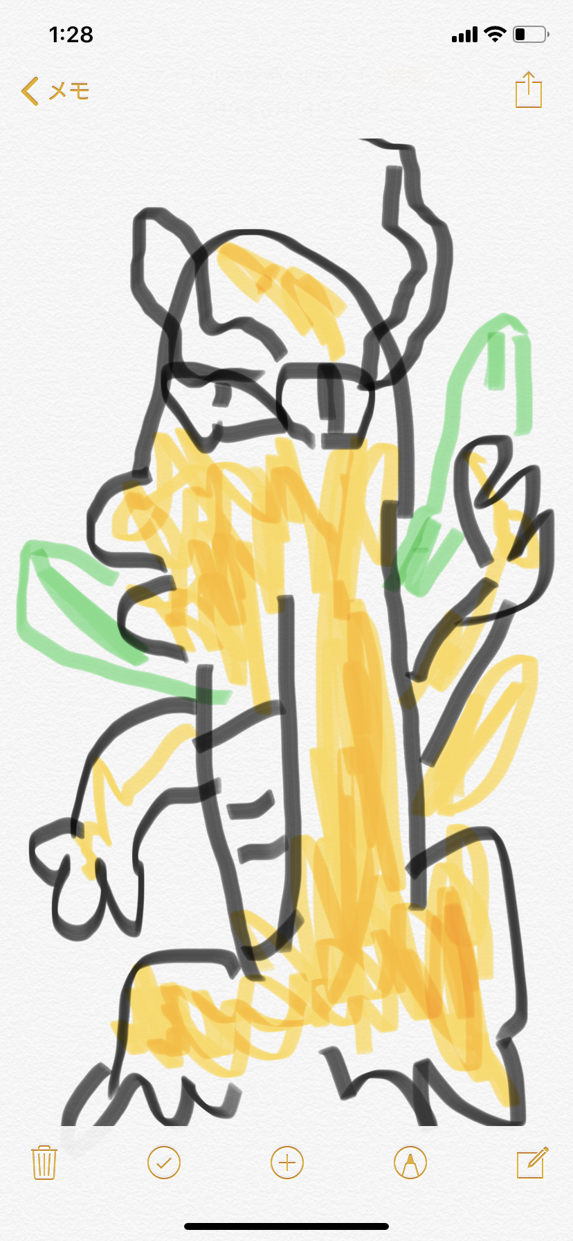 好きなポケモンを記憶だけで描いてみるトピ