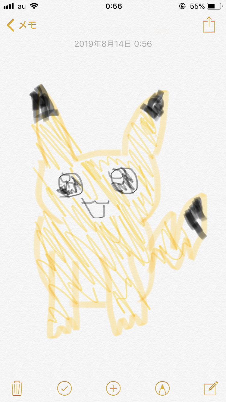 好きなポケモンを記憶だけで描いてみるトピ