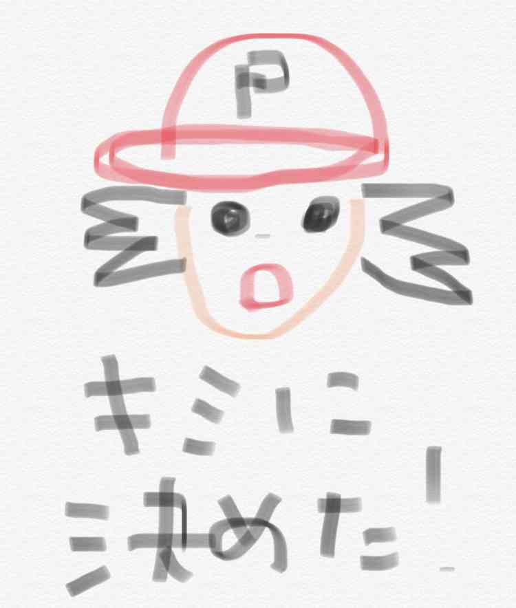 好きなポケモンを記憶だけで描いてみるトピ