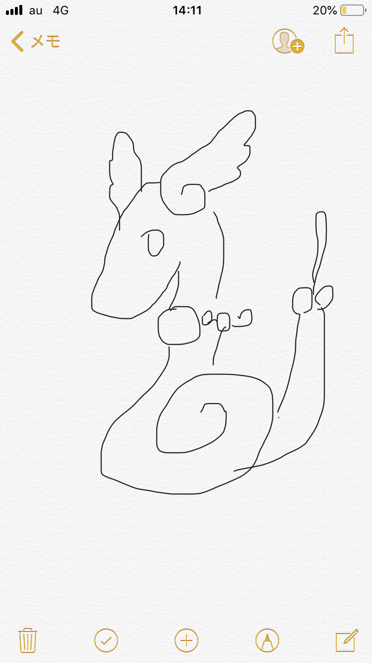 好きなポケモンを記憶だけで描いてみるトピ