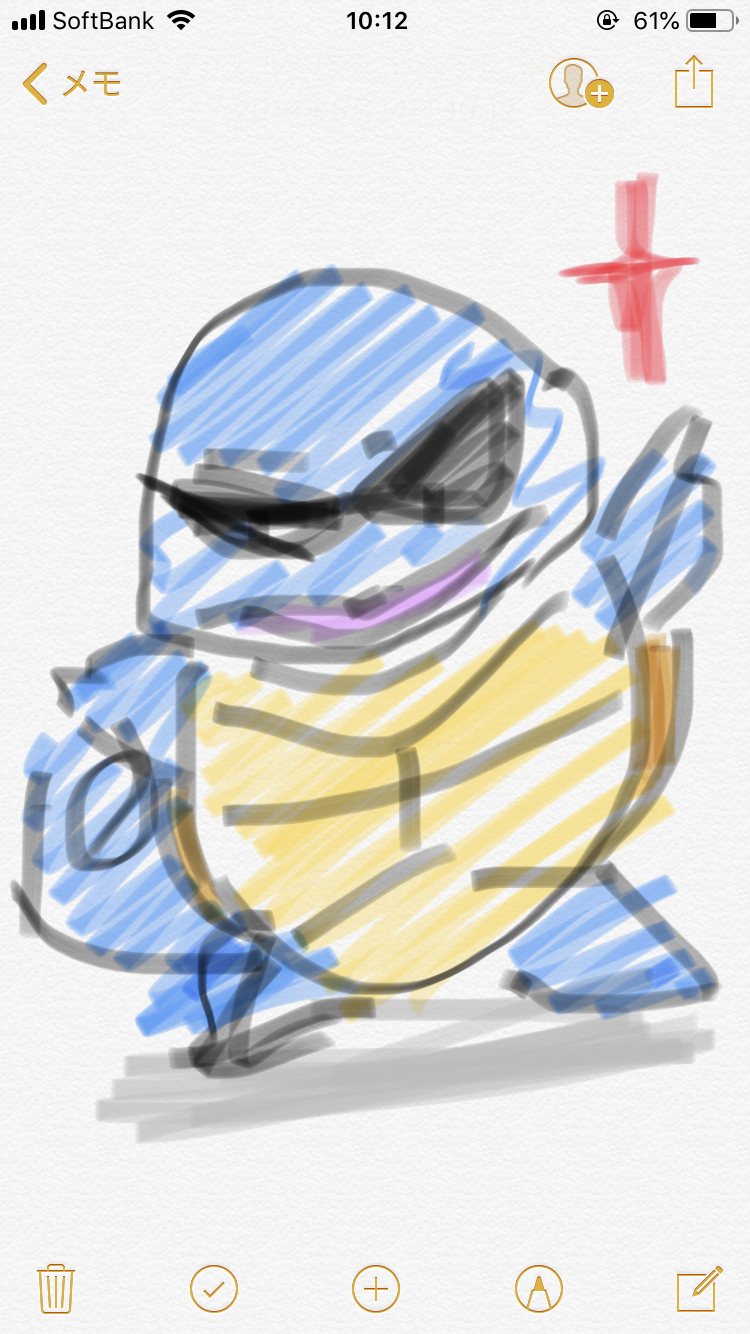 好きなポケモンを記憶だけで描いてみるトピ