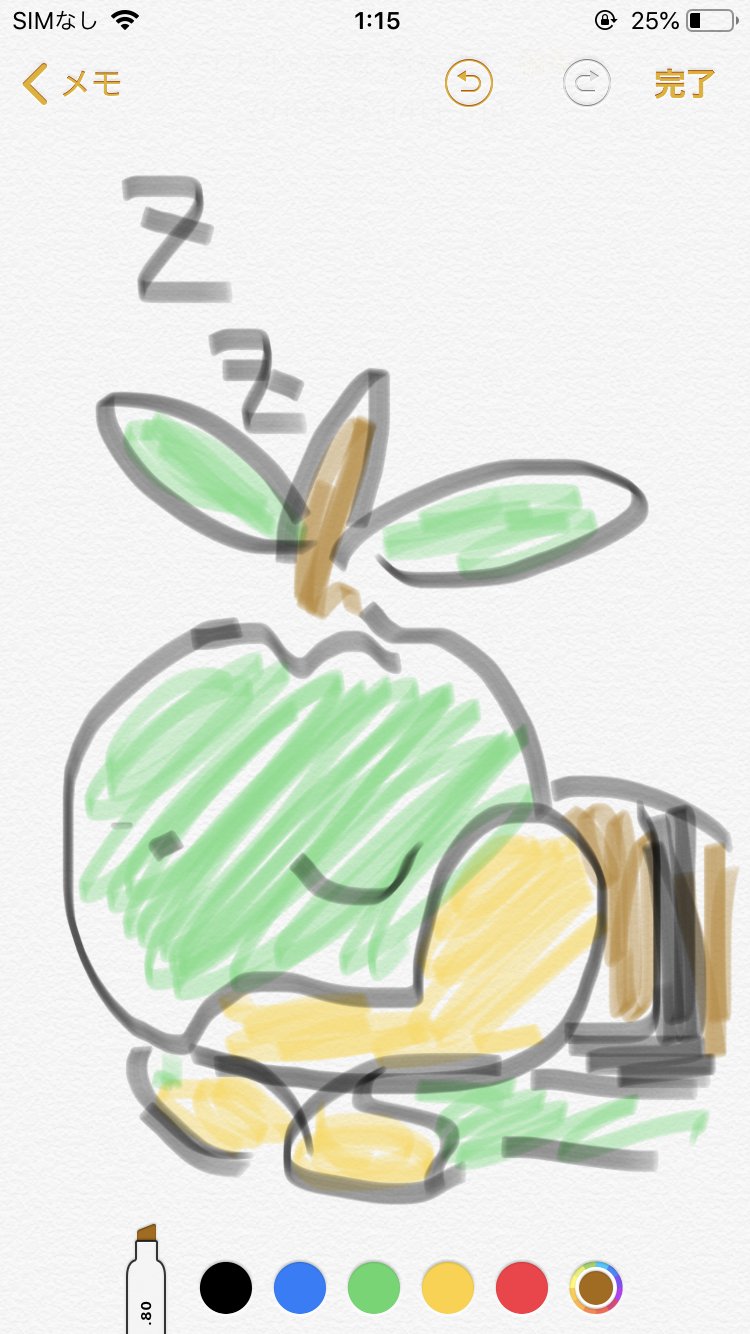好きなポケモンを記憶だけで描いてみるトピ
