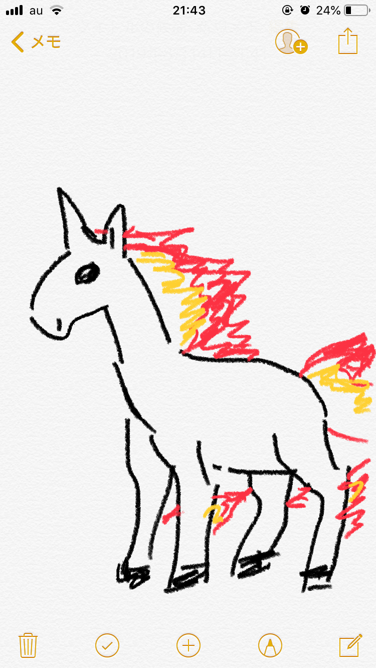 好きなポケモンを記憶だけで描いてみるトピ