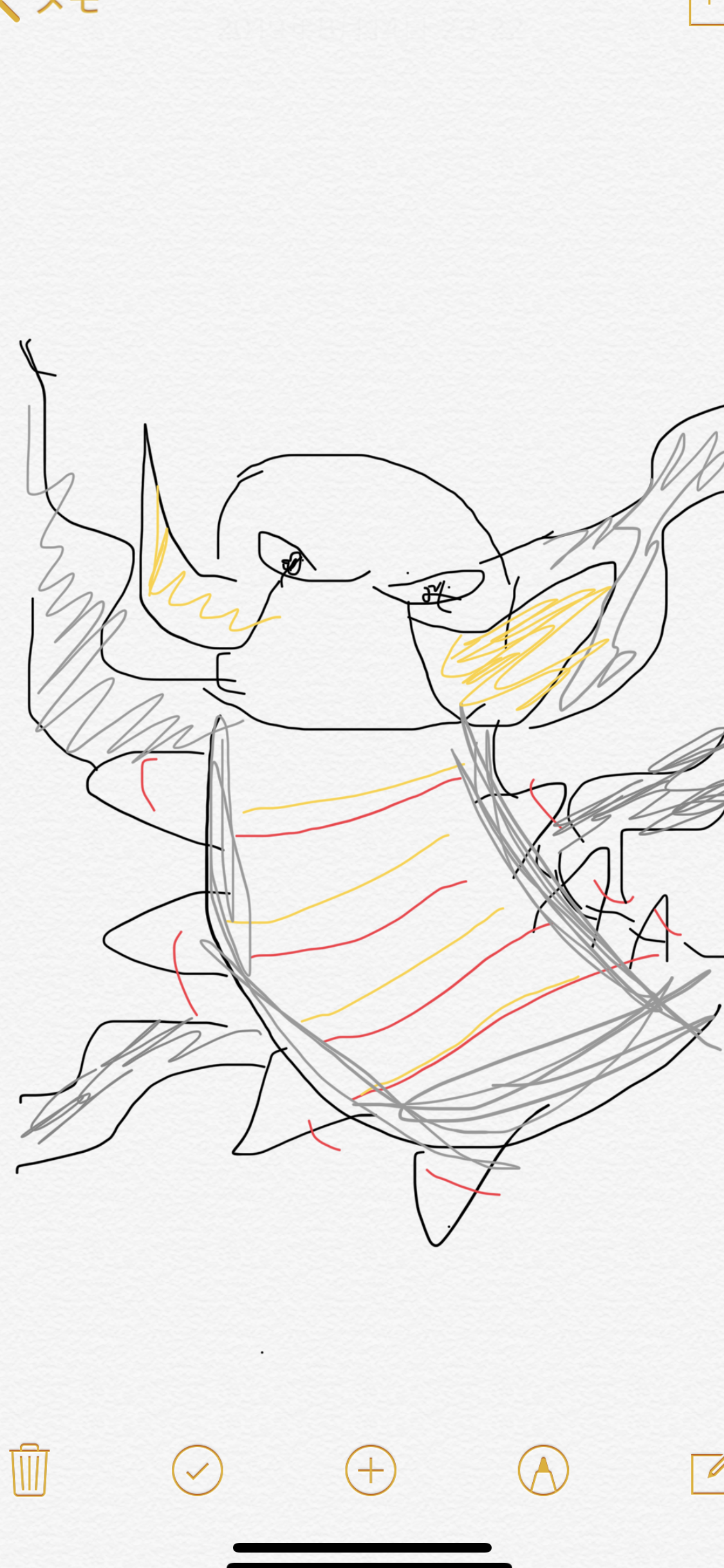 好きなポケモンを記憶だけで描いてみるトピ